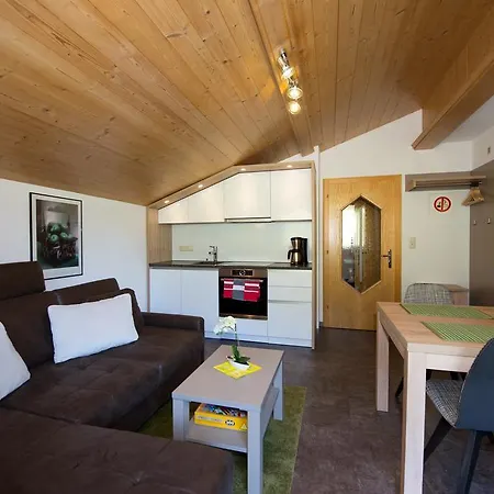 Schneezauber 아파트