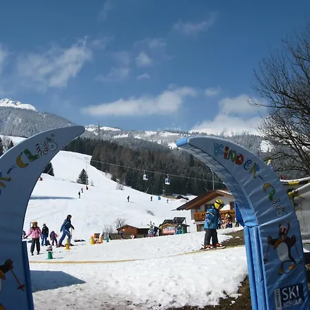 Schneezauber 아파트 레르모스